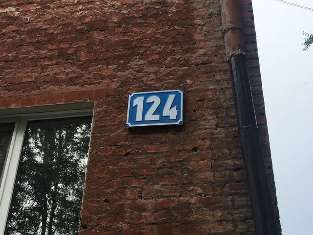 фото дома