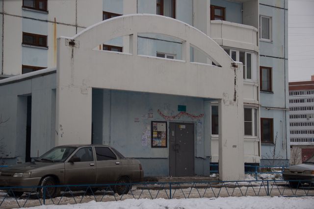 EntranceOutside