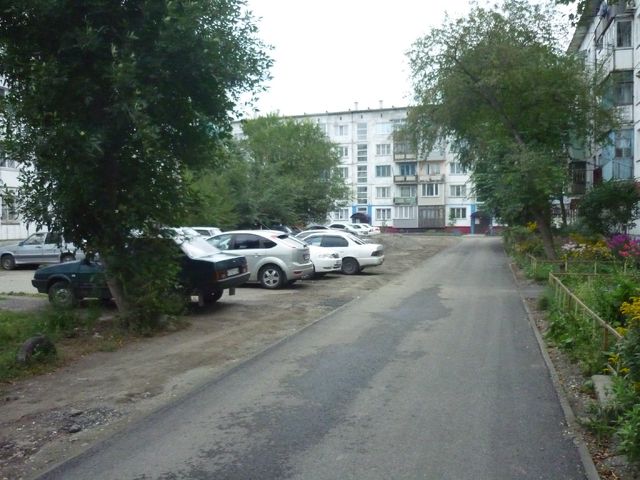 Territory