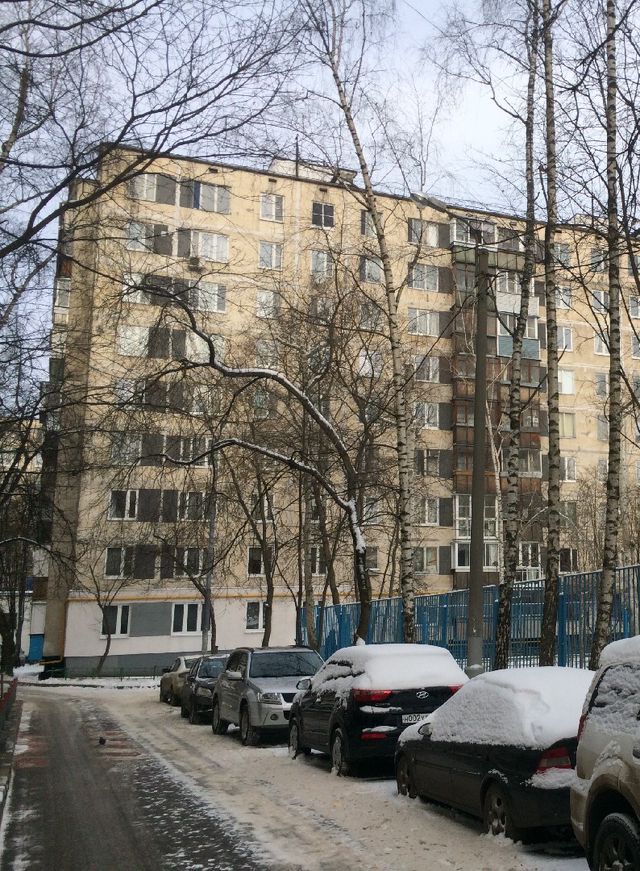 Facade