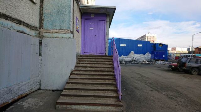 EntranceOutside
