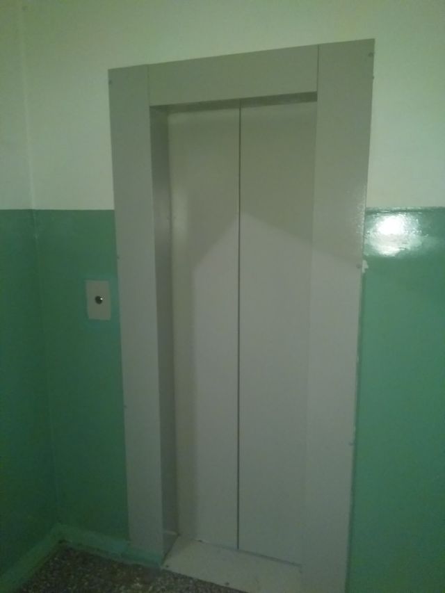 Lift