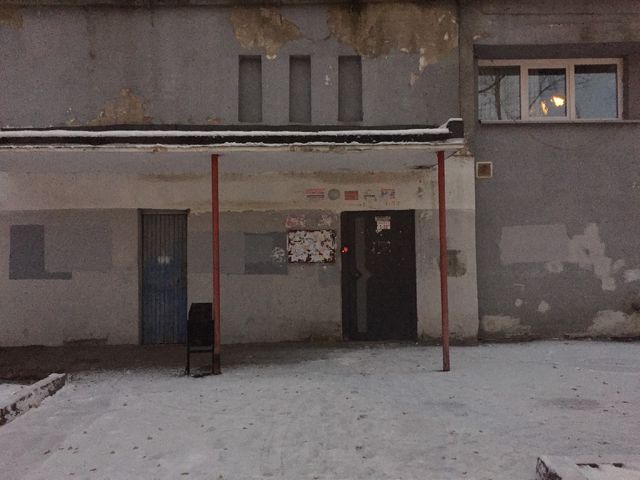 EntranceOutside
