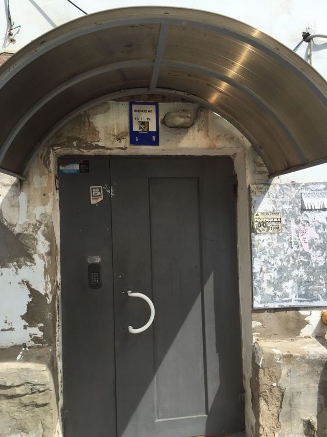EntranceOutside