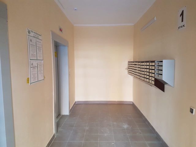 Lift