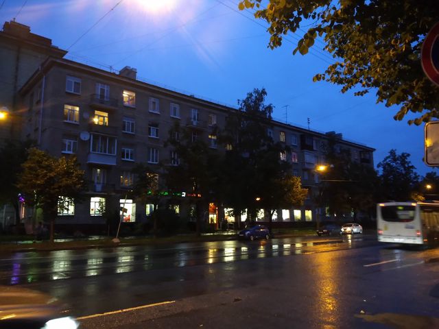 Facade