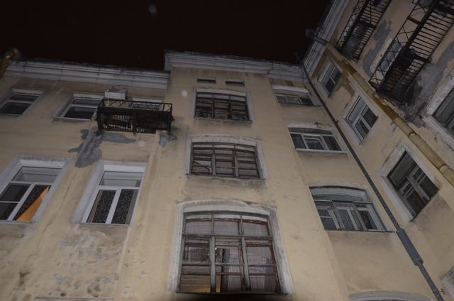 Facade
