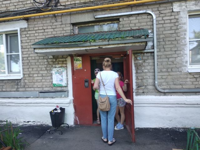 EntranceOutside