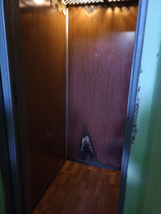 Lift