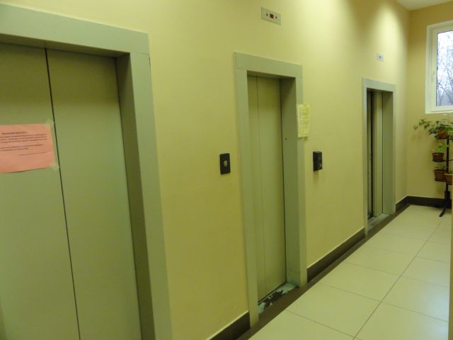 Lift