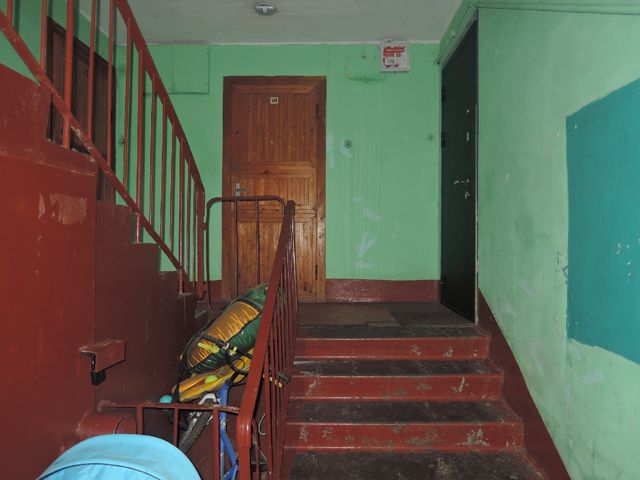 EntranceInside