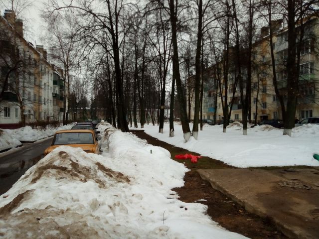 Territory