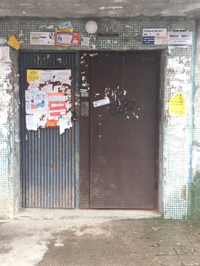 EntranceOutside