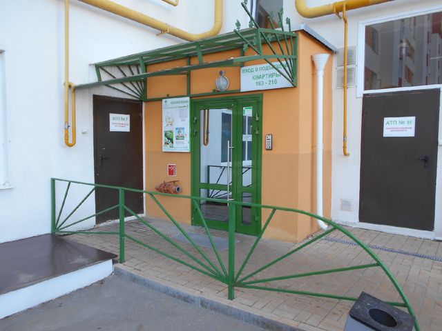 EntranceOutside