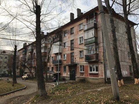 Панорама дома