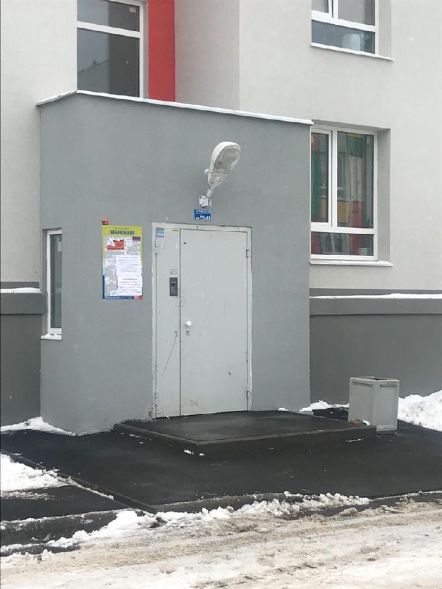 EntranceOutside