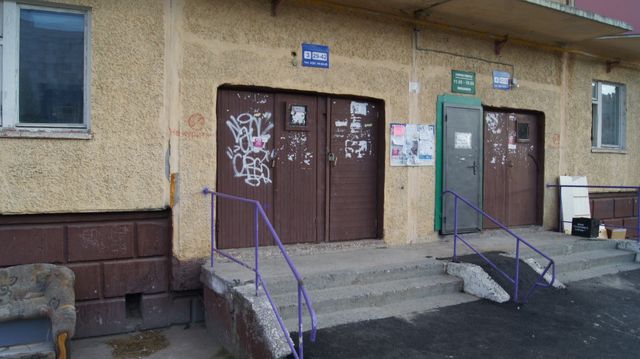 EntranceOutside