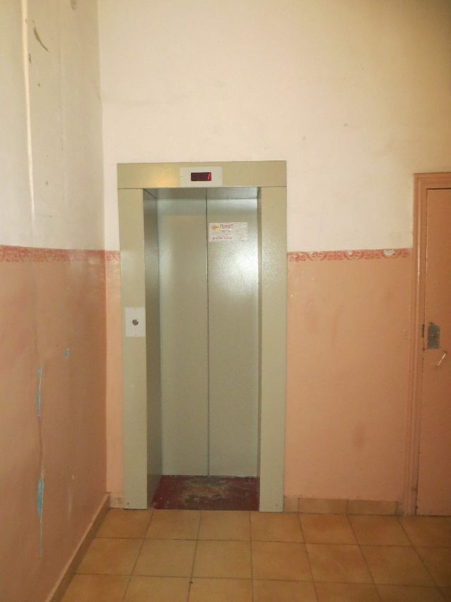 Lift