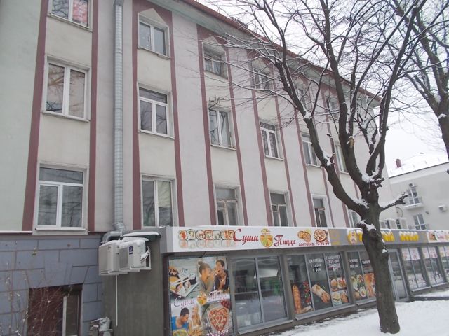 Facade