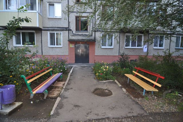 EntranceOutside