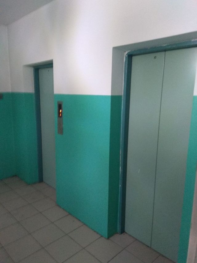 Lift