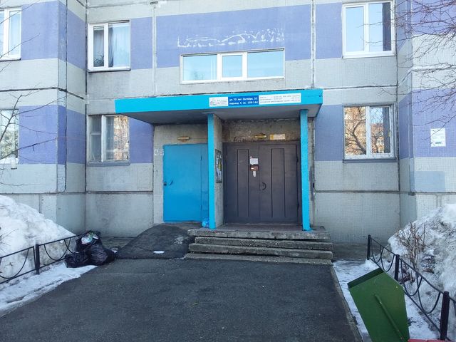 EntranceOutside
