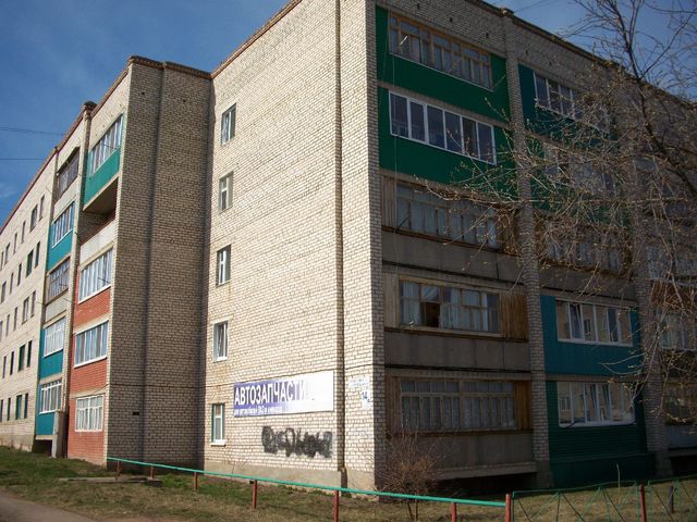Facade