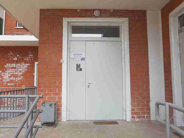 EntranceOutside