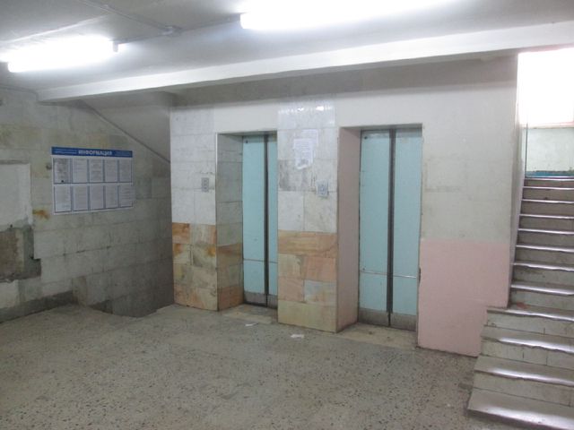 Lift