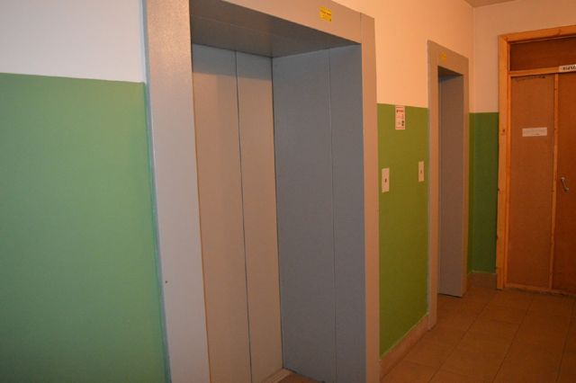 Lift