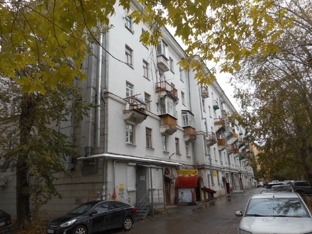 Facade