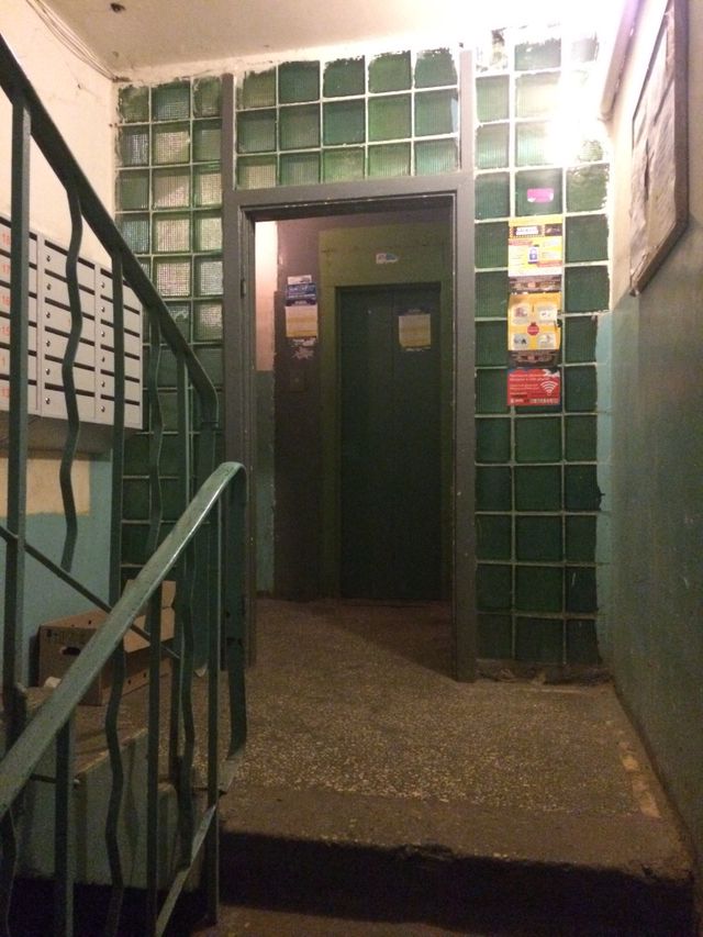 EntranceInside