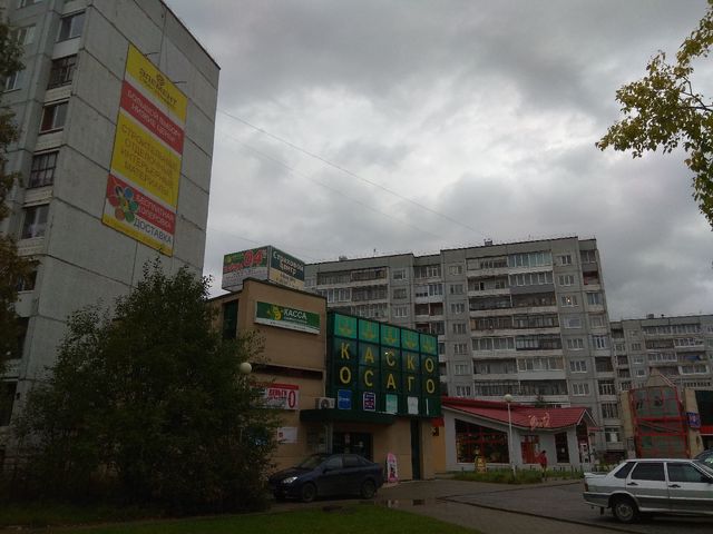 Facade
