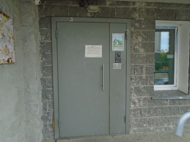 EntranceOutside