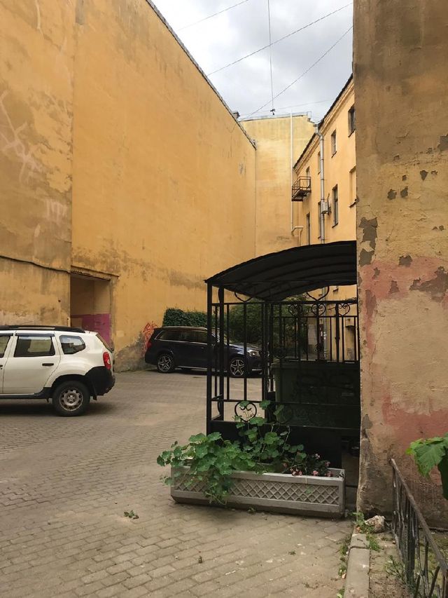 Facade