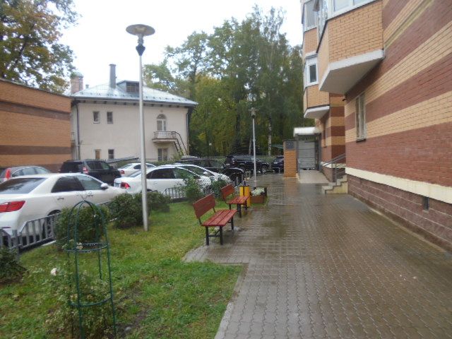 Territory