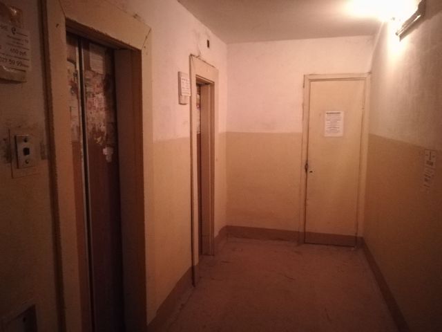 Lift