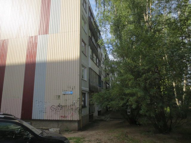 Facade