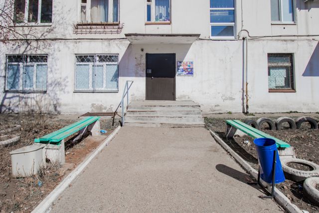 EntranceOutside