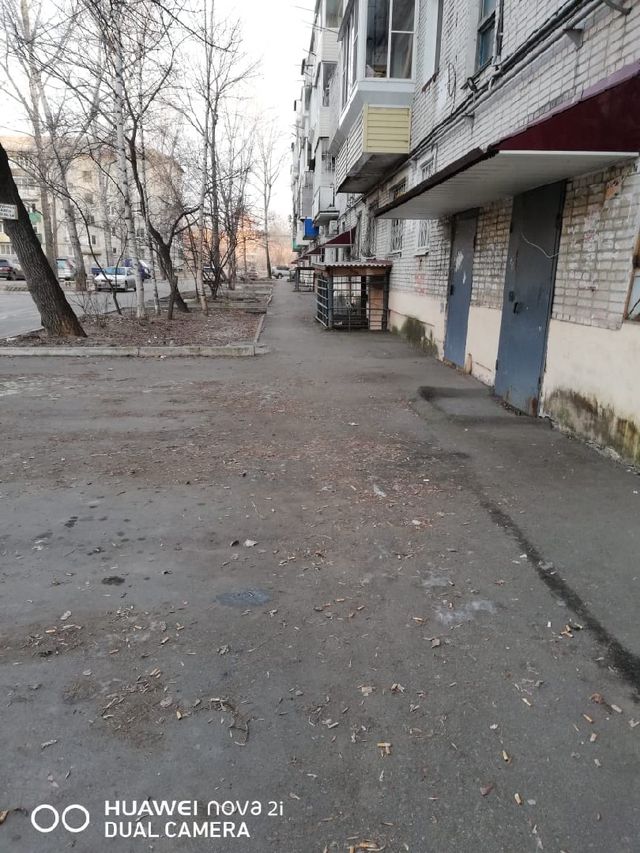 Territory