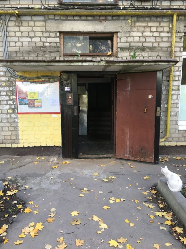 EntranceOutside