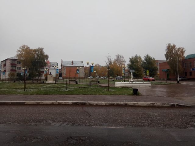 Territory