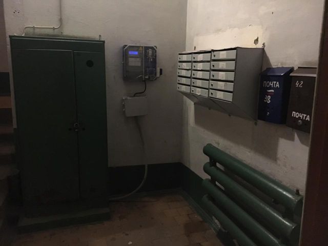 EntranceInside