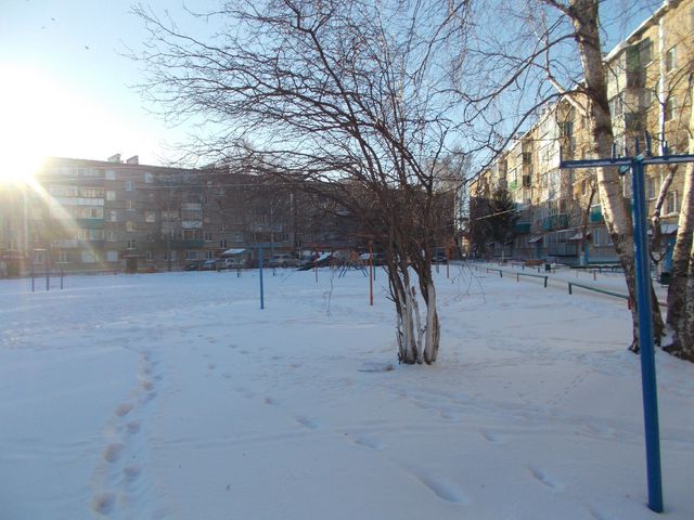 Territory