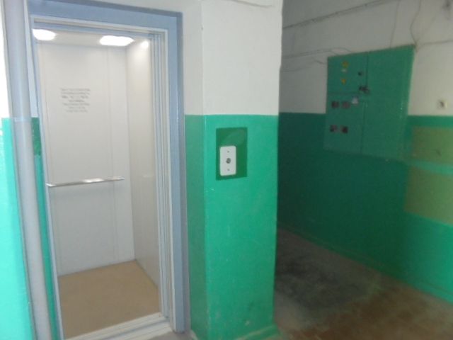 Lift