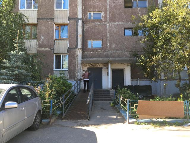 EntranceOutside