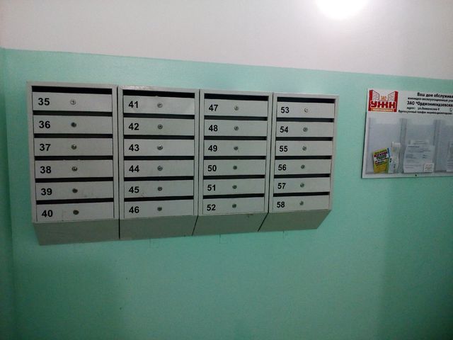 EntranceInside