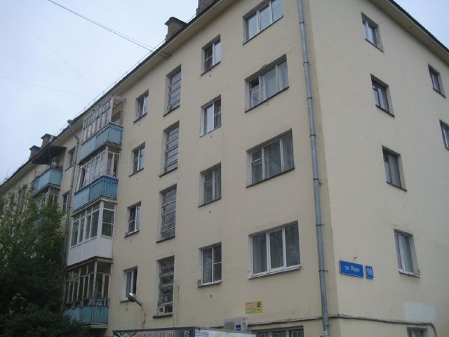 Facade