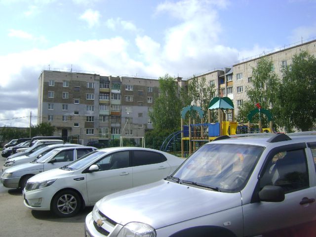 Territory