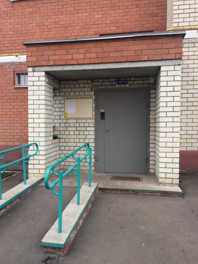 EntranceOutside